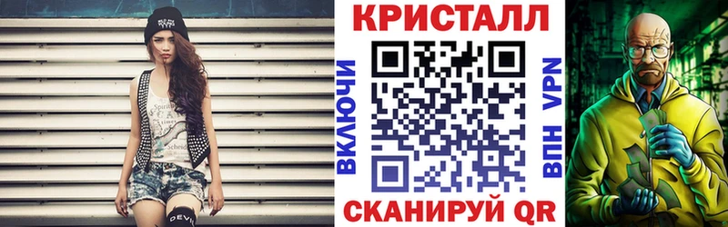 Купить закладки  Тетюши  АМФЕТАМИН VHQ 