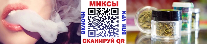 Купить где  Тетюши  Бутират 99% 
