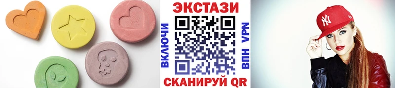 Купить закладки  Тетюши  Экстази mix 