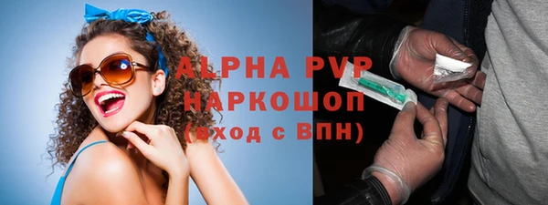 MDMA Каменск-Шахтинский