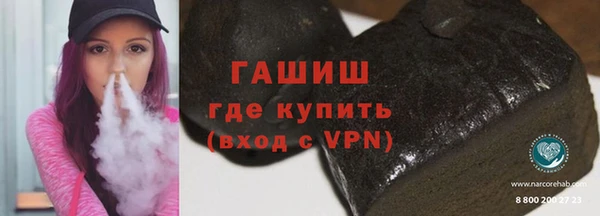 MDMA Каменск-Шахтинский
