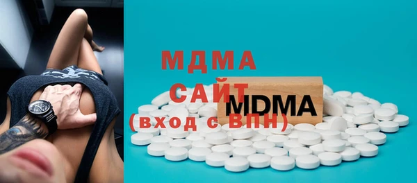 марки lsd Каменногорск