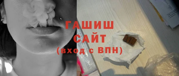 MDMA Каменск-Шахтинский