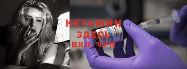 MDMA Каменск-Шахтинский
