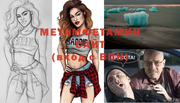 MDMA Каменск-Шахтинский