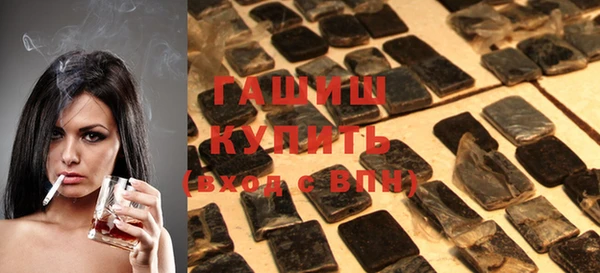 MDMA Каменск-Шахтинский